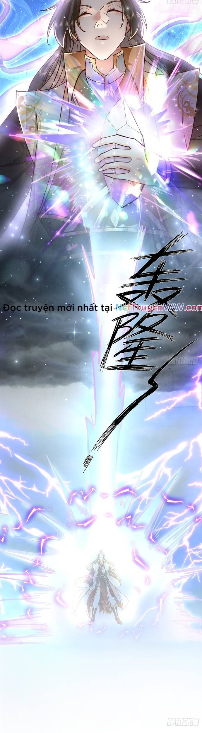 Hệ Thống Hèn Mọn Quỳ Xuống Cầu Xin Ta Vô Địch - Chapter 10 - Page 6