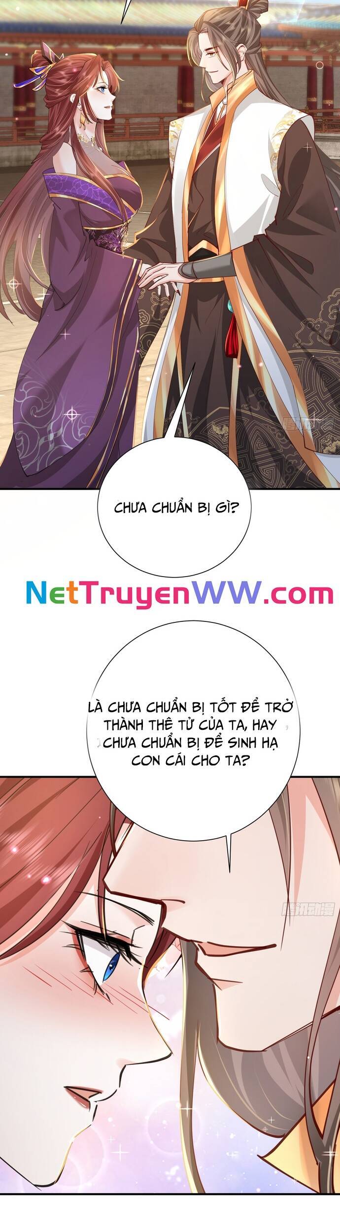 Hệ Thống Hèn Mọn Quỳ Xuống Cầu Xin Ta Vô Địch - Chapter 11 - Page 12