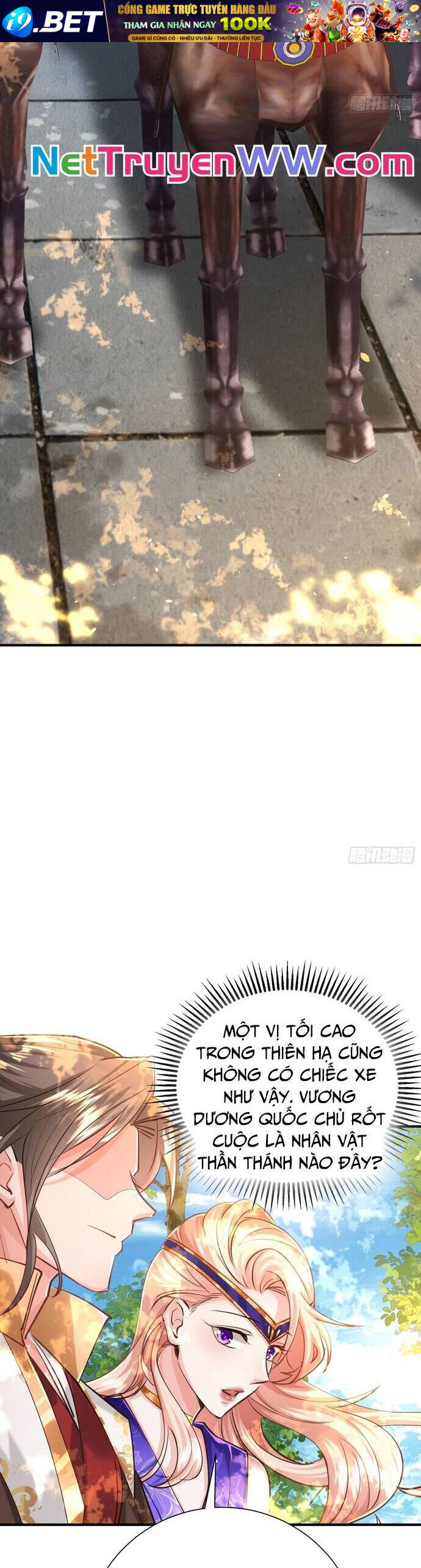 Hệ Thống Hèn Mọn Quỳ Xuống Cầu Xin Ta Vô Địch - Chapter 11 - Page 15