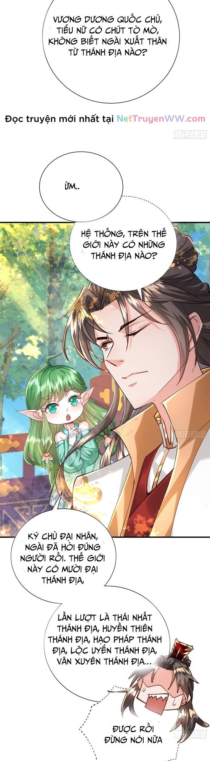 Hệ Thống Hèn Mọn Quỳ Xuống Cầu Xin Ta Vô Địch - Chapter 11 - Page 16