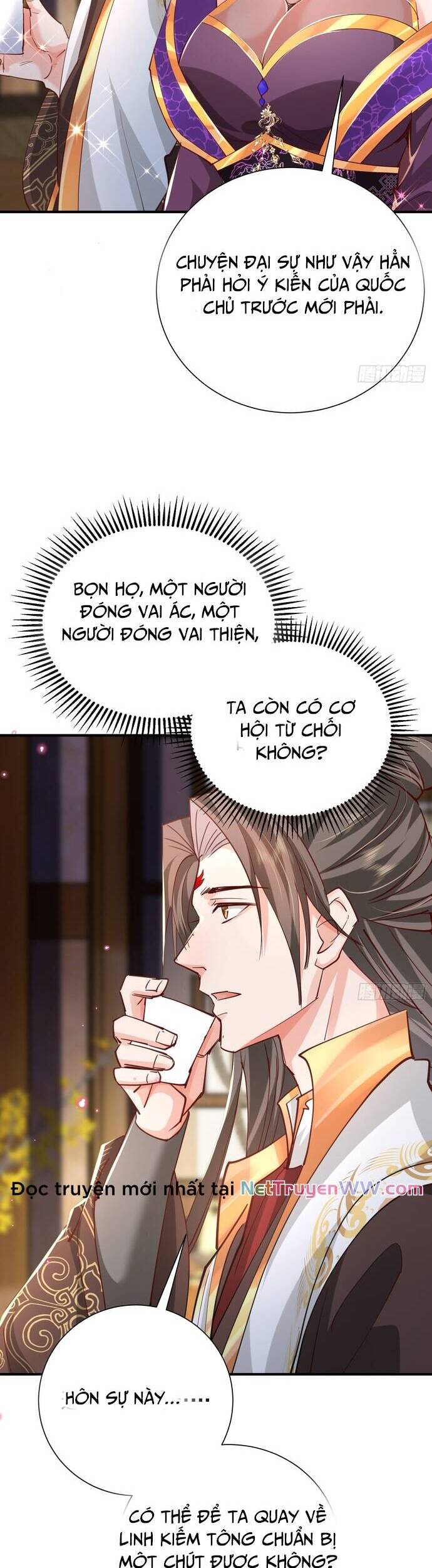 Hệ Thống Hèn Mọn Quỳ Xuống Cầu Xin Ta Vô Địch - Chapter 11 - Page 5