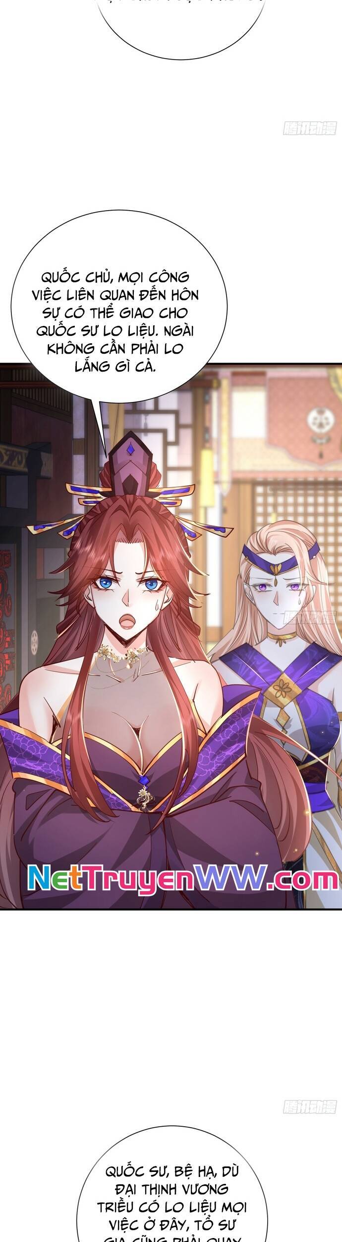 Hệ Thống Hèn Mọn Quỳ Xuống Cầu Xin Ta Vô Địch - Chapter 11 - Page 6