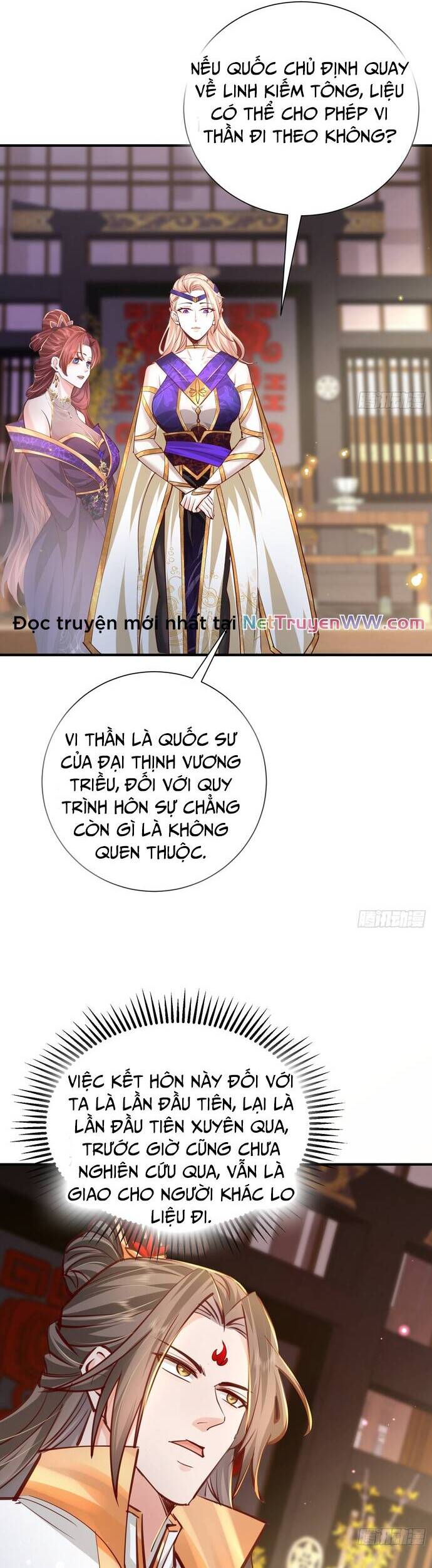 Hệ Thống Hèn Mọn Quỳ Xuống Cầu Xin Ta Vô Địch - Chapter 11 - Page 9