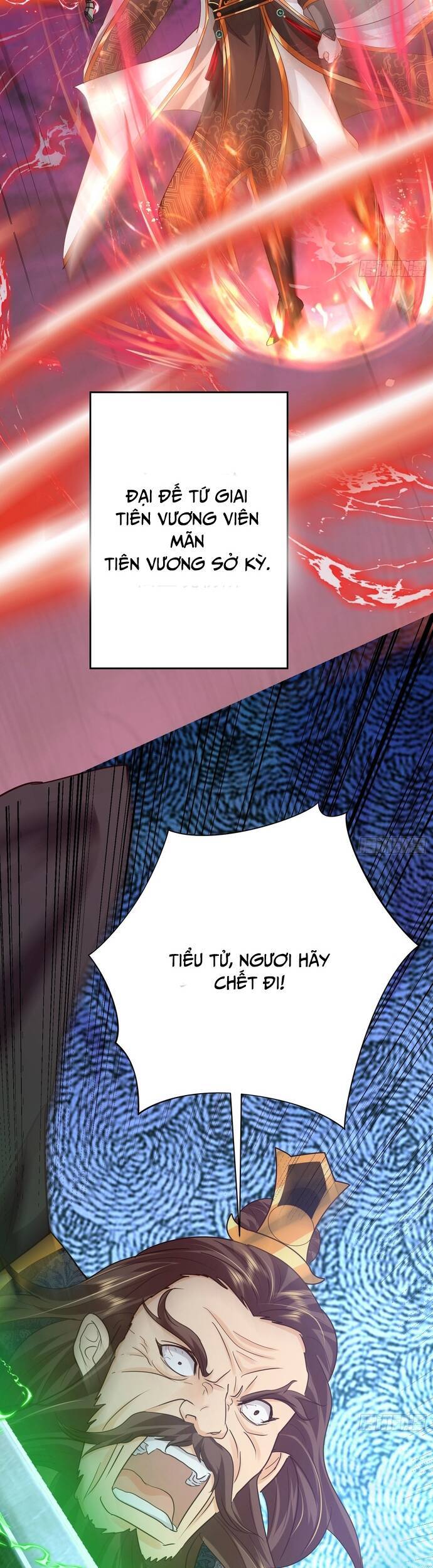 Hệ Thống Hèn Mọn Quỳ Xuống Cầu Xin Ta Vô Địch - Chapter 12 - Page 16