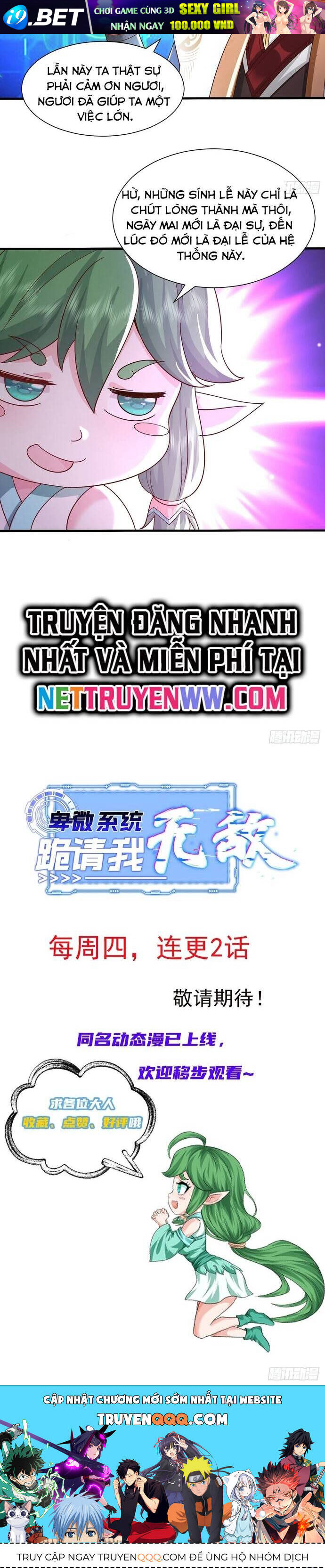 Hệ Thống Hèn Mọn Quỳ Xuống Cầu Xin Ta Vô Địch - Chapter 13 - Page 23