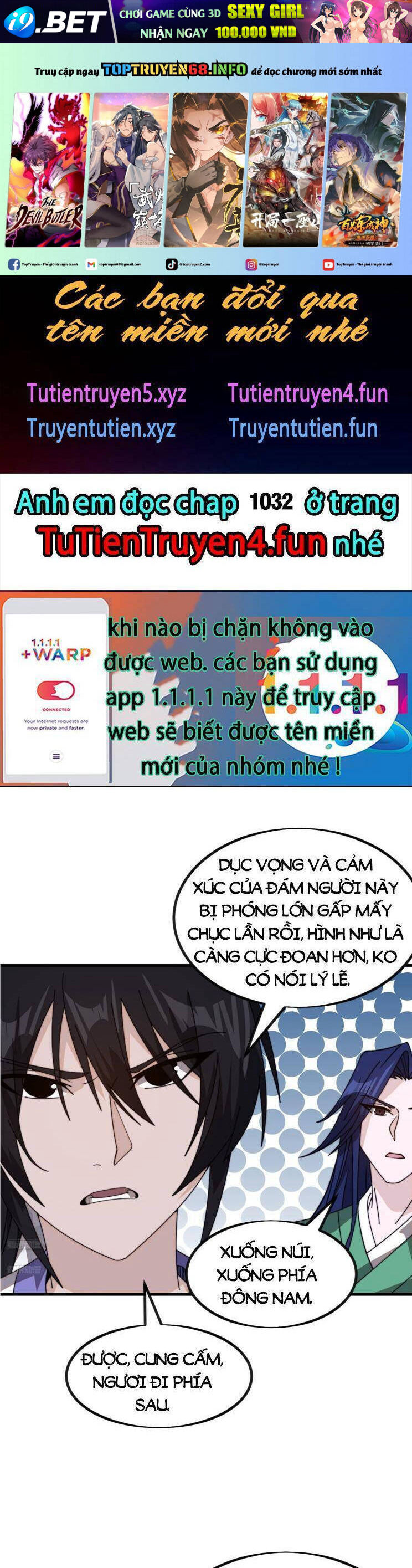 Ta Có Một Sơn Trại Chapter 1031 - Trang 1