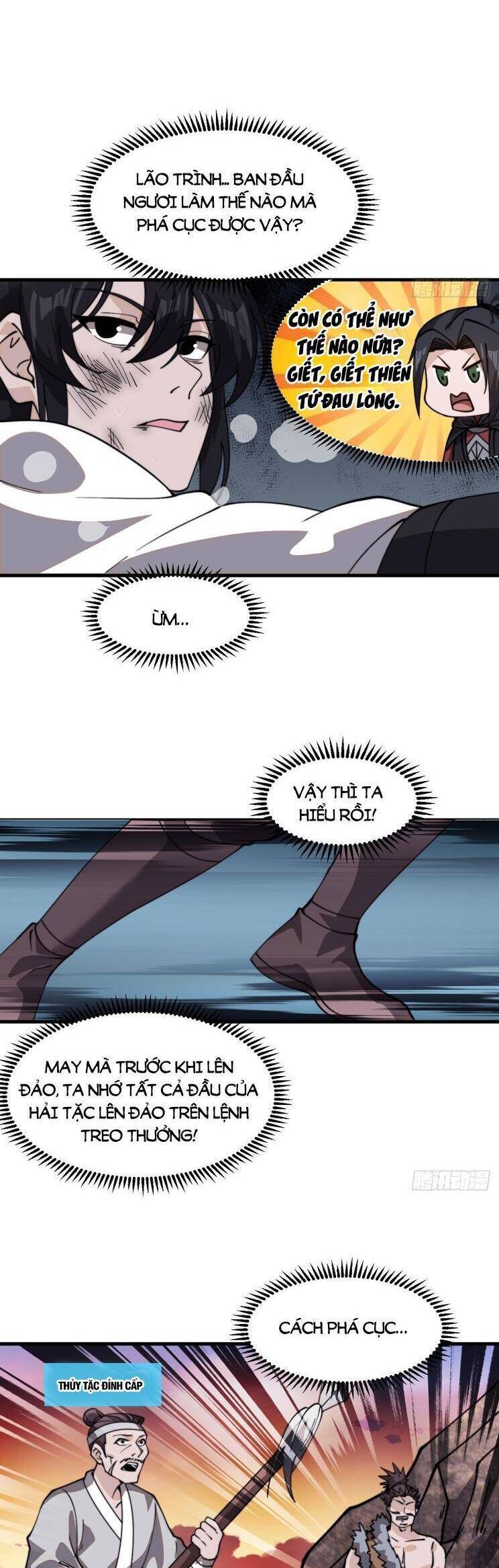 Ta Có Một Sơn Trại Chapter 1031 - Trang 11