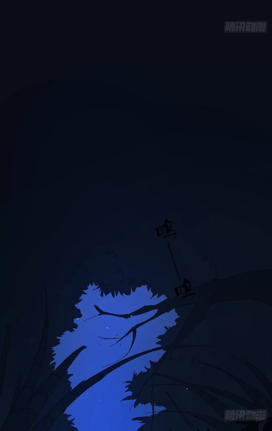 Nạn Nhân Thứ 7 - Chapter 57 - Page 11