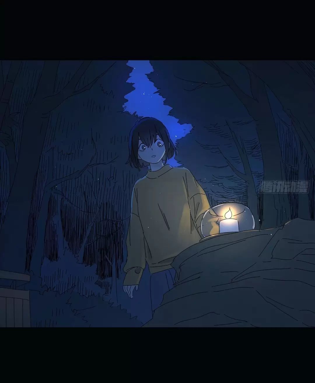 Nạn Nhân Thứ 7 - Chapter 57 - Page 16