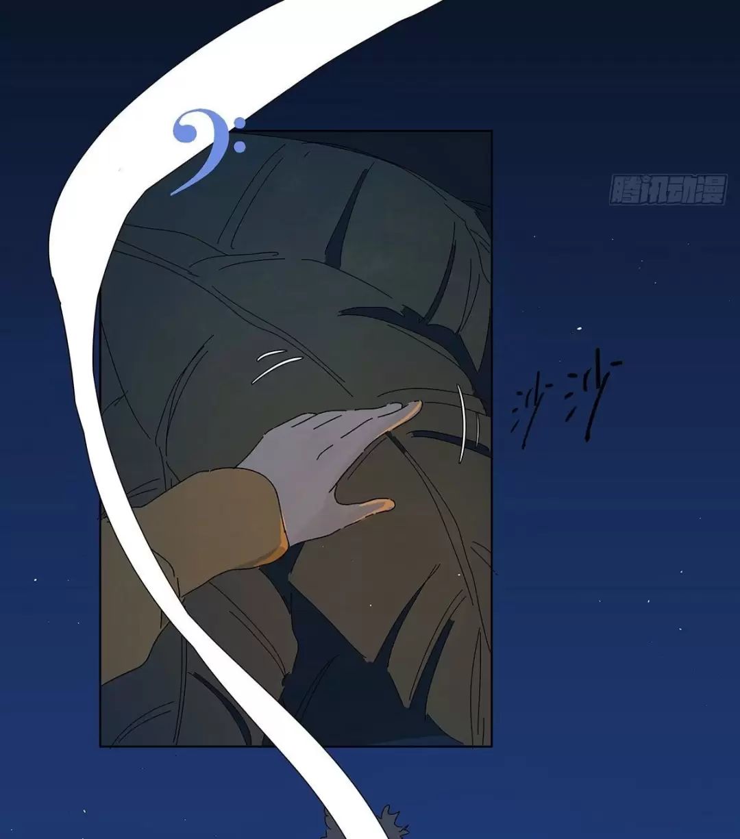 Nạn Nhân Thứ 7 - Chapter 57 - Page 22