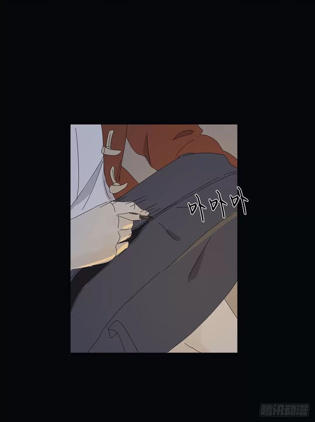 Nạn Nhân Thứ 7 - Chapter 57 - Page 56