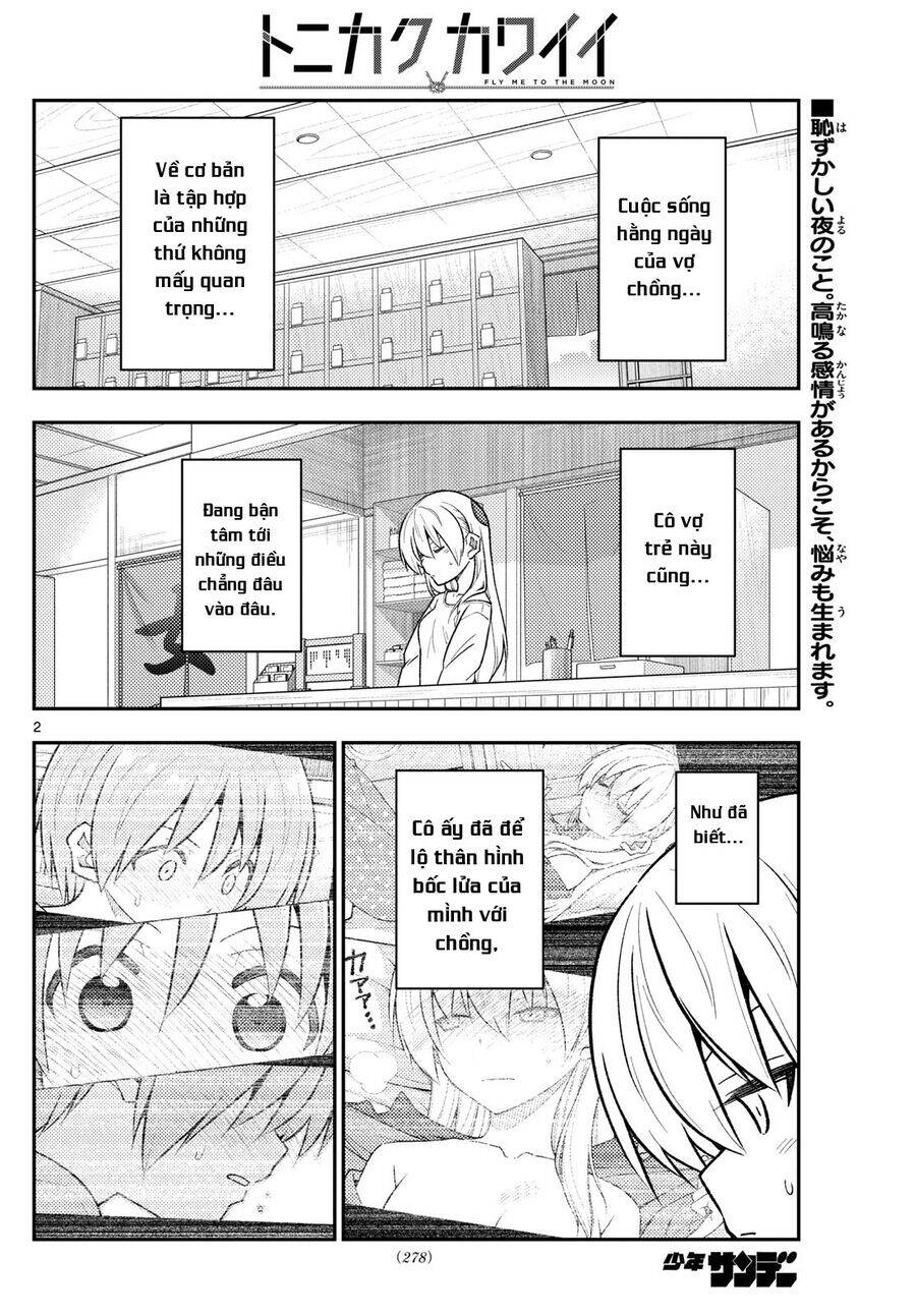 Tóm Lại Là Em Dễ Thương Được Chưa ? Chapter 287 - Trang 2