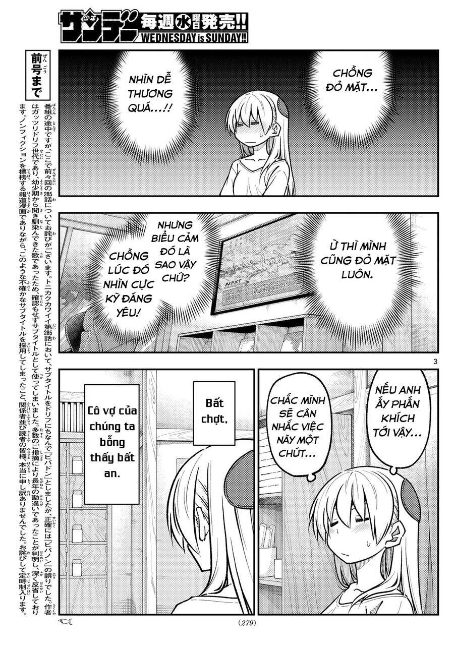 Tóm Lại Là Em Dễ Thương Được Chưa ? Chapter 287 - Trang 3