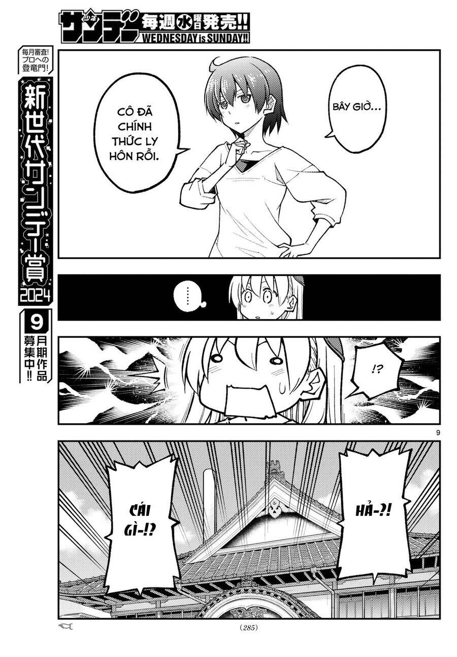 Tóm Lại Là Em Dễ Thương Được Chưa ? Chapter 287 - Trang 9