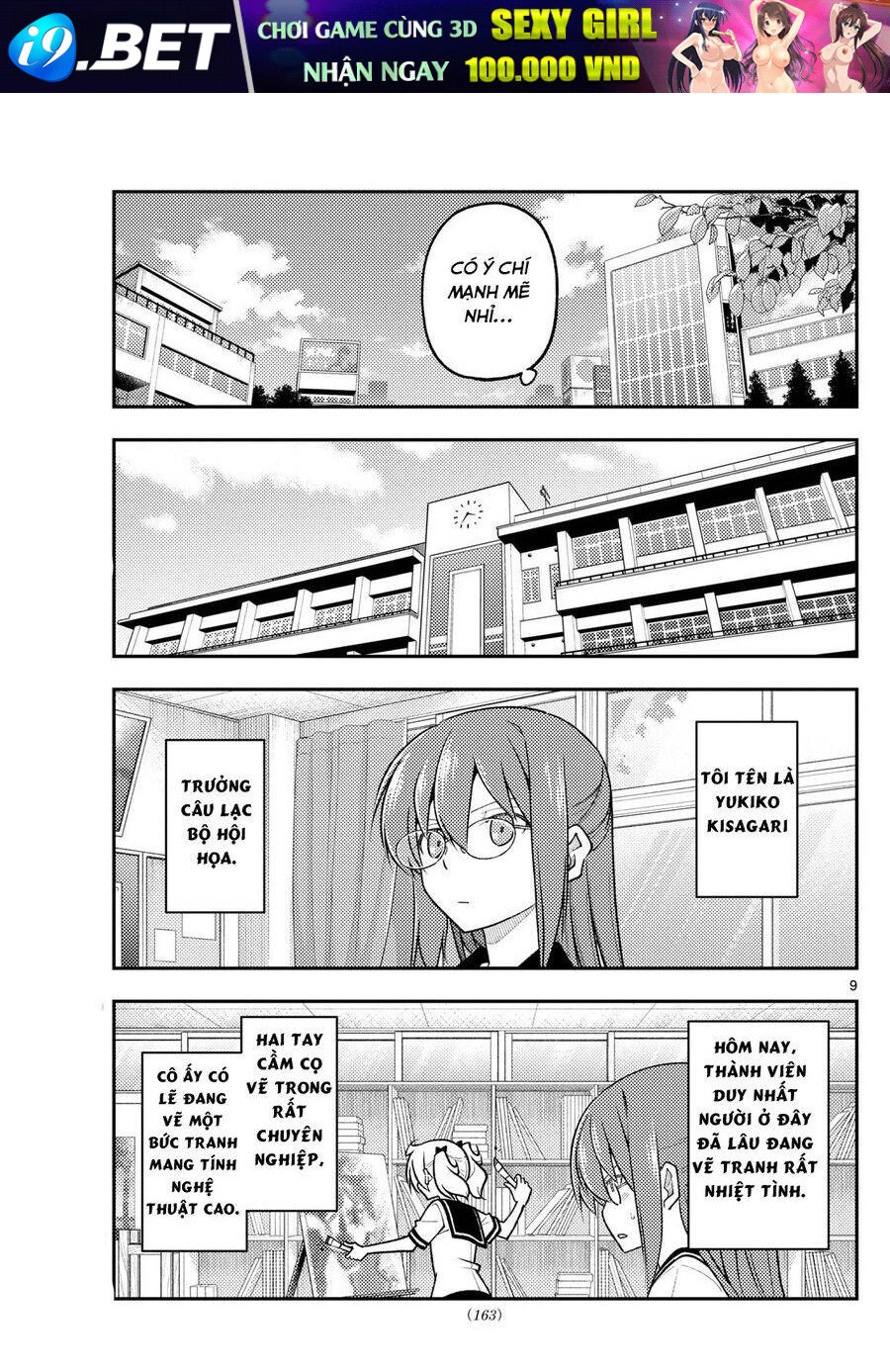 Tóm Lại Là Em Dễ Thương Được Chưa ? - Chapter 288 - Page 9