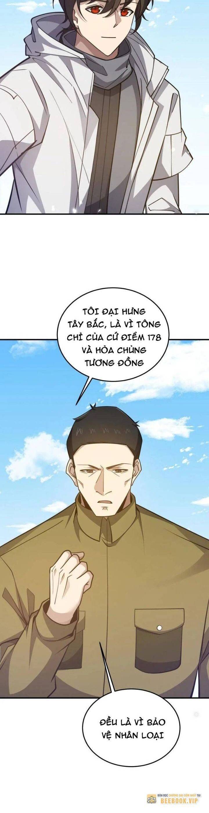 Đệ Nhất Danh Sách - Chapter 481 - Page 25