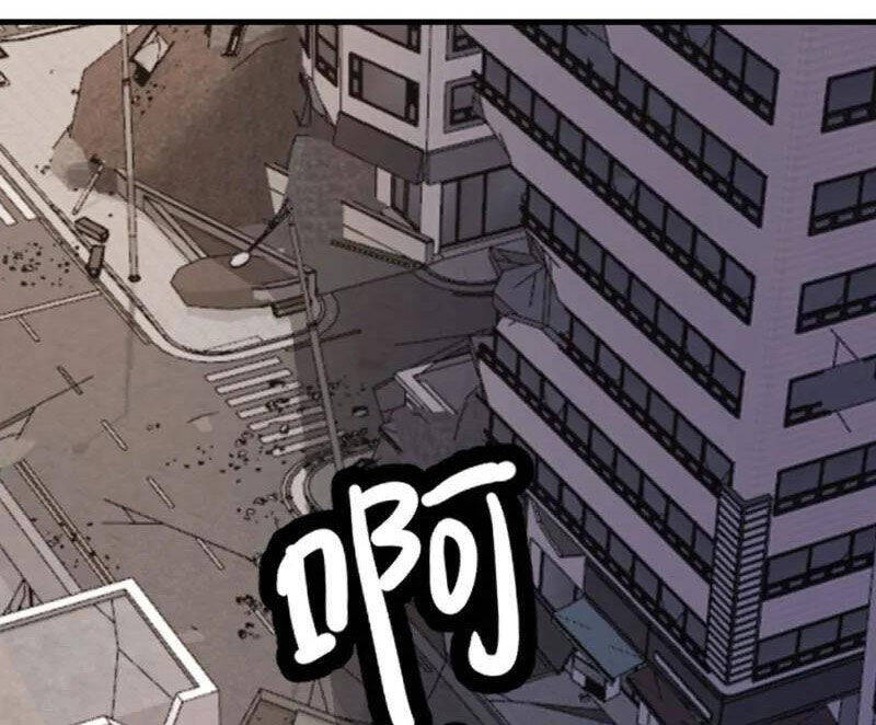 Đệ Nhất Danh Sách - Chapter 482 - Page 26