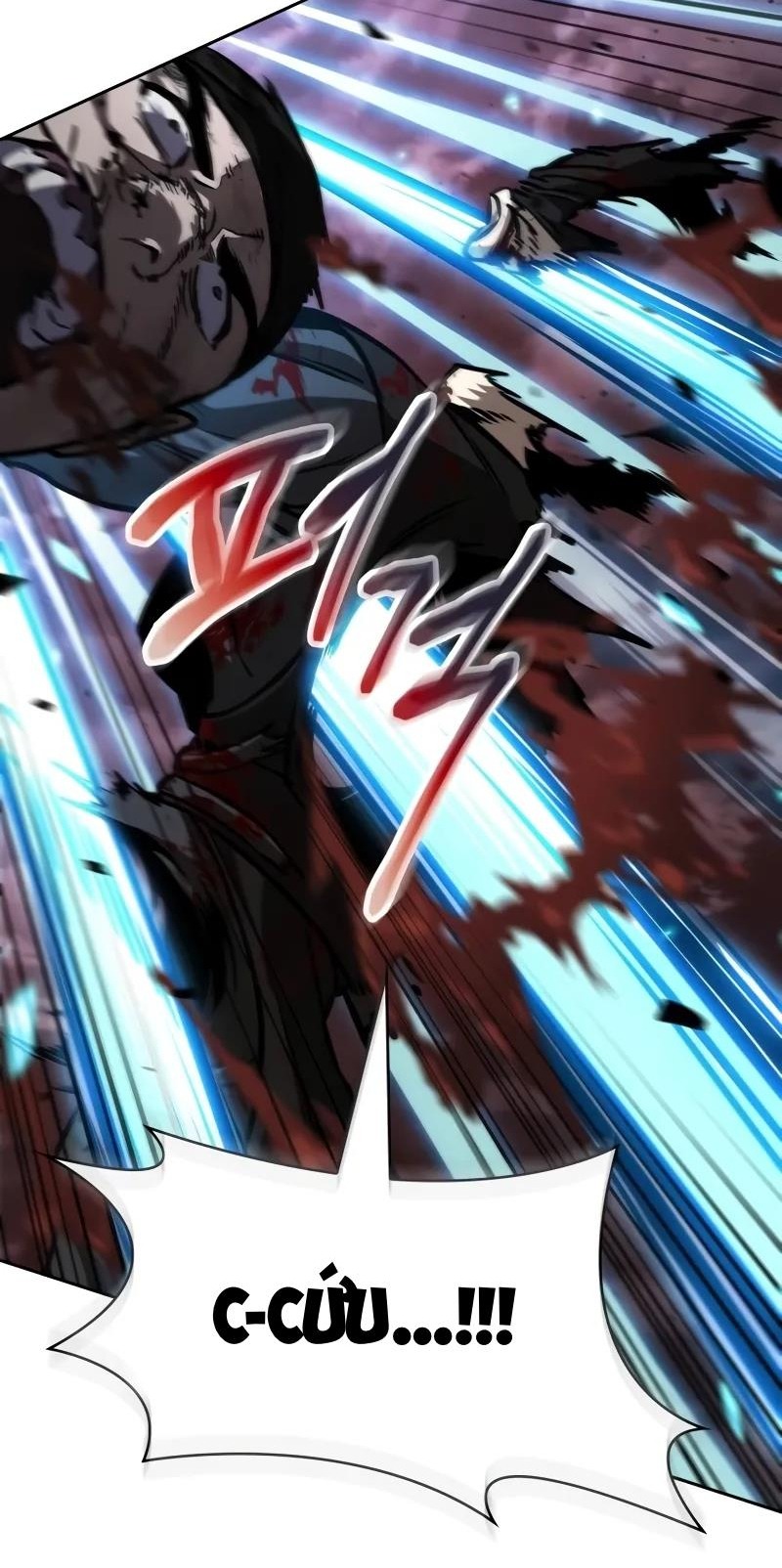 Ngã lão ma thần - Chapter 234 - Page 11