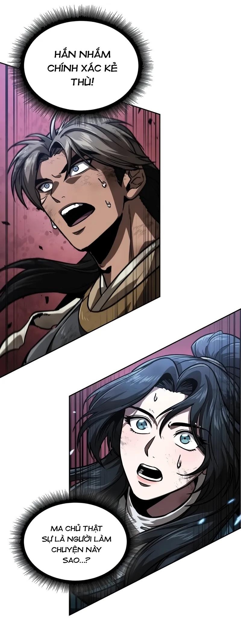 Ngã lão ma thần - Chapter 234 - Page 14