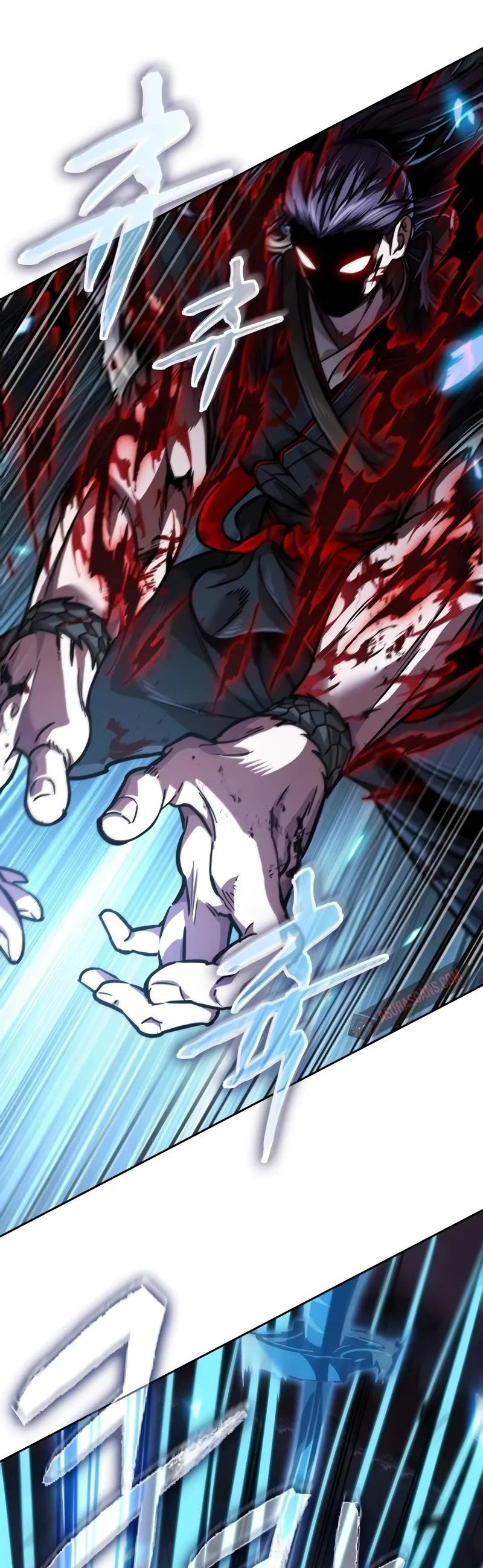 Ngã lão ma thần - Chapter 234 - Page 15