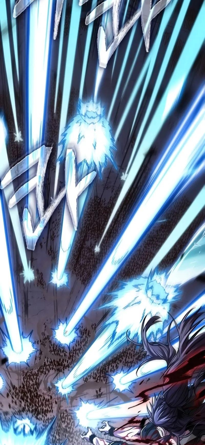 Ngã lão ma thần - Chapter 234 - Page 16