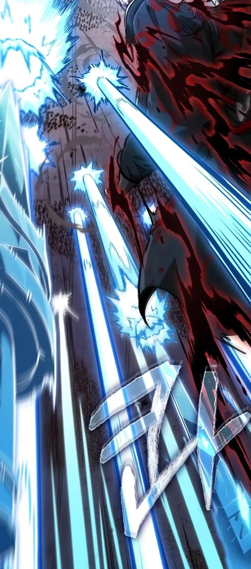 Ngã lão ma thần - Chapter 234 - Page 17