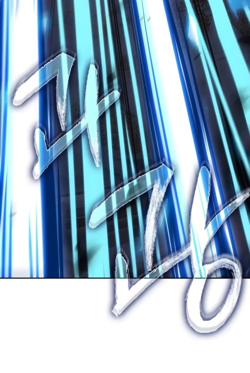 Ngã lão ma thần - Chapter 234 - Page 18