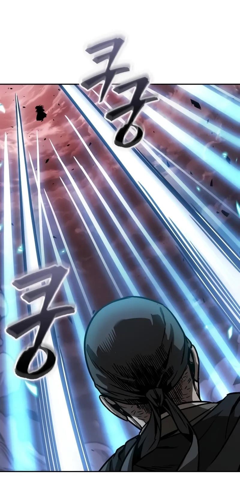 Ngã lão ma thần - Chapter 234 - Page 19