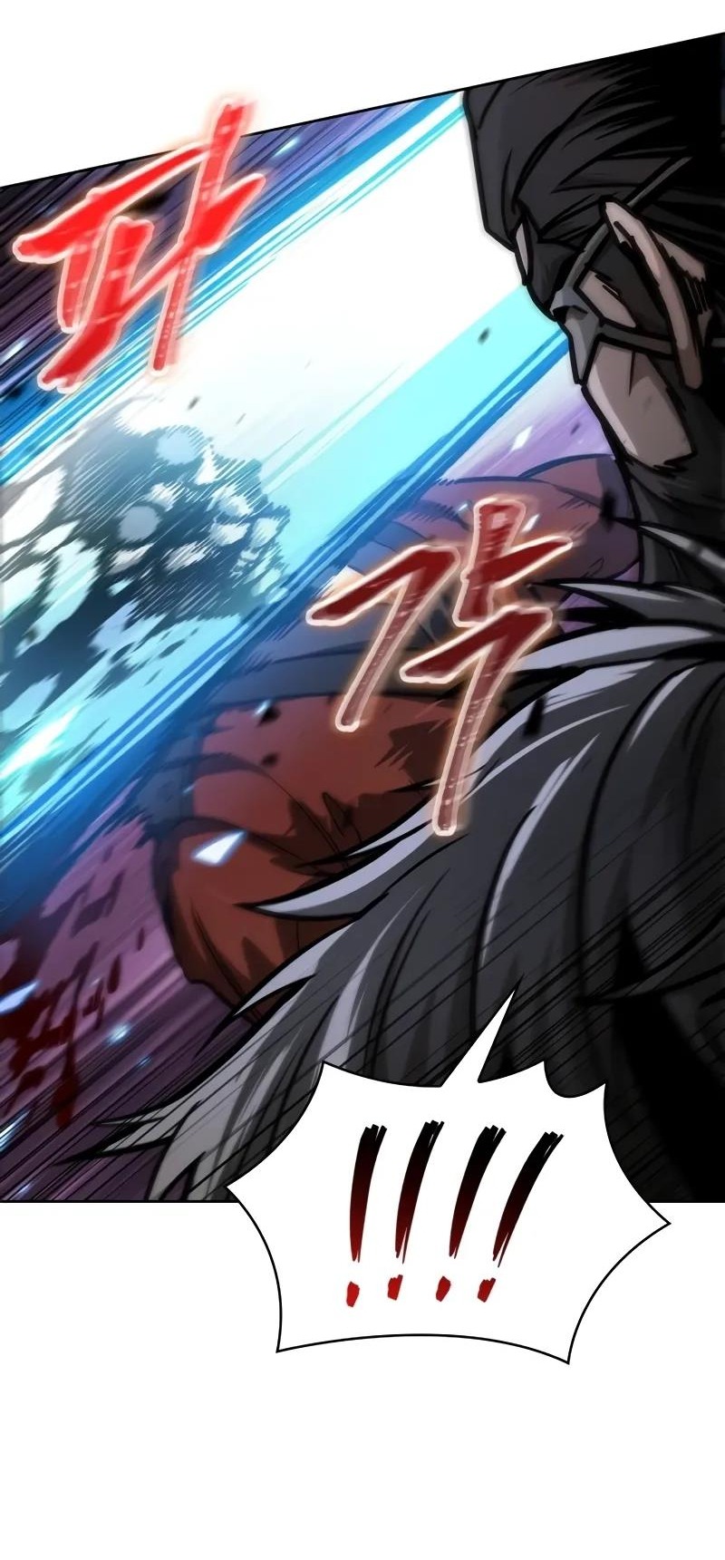 Ngã lão ma thần - Chapter 234 - Page 25