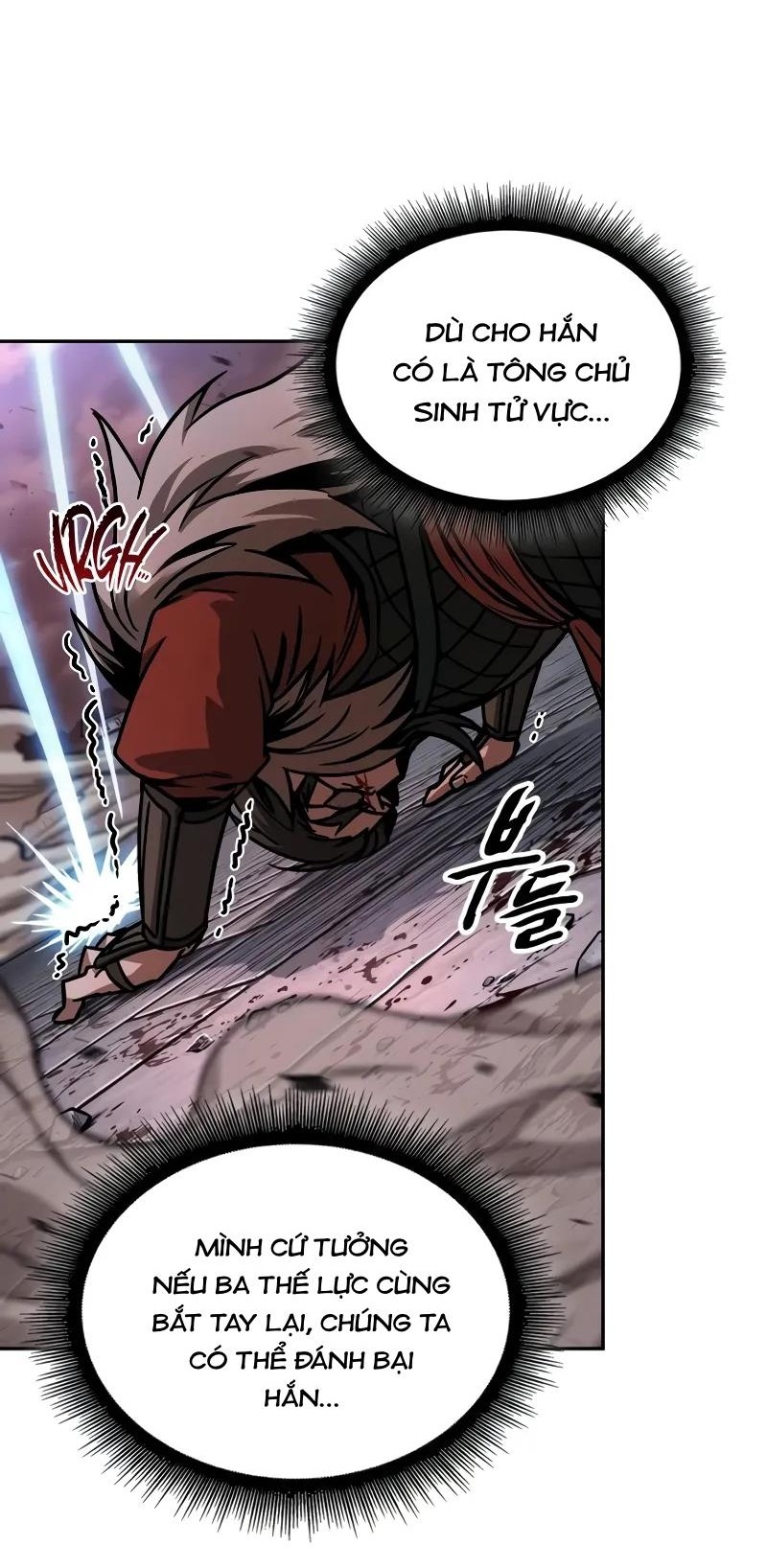 Ngã lão ma thần - Chapter 234 - Page 32