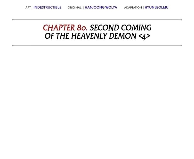 Ngã lão ma thần - Chapter 234 - Page 4