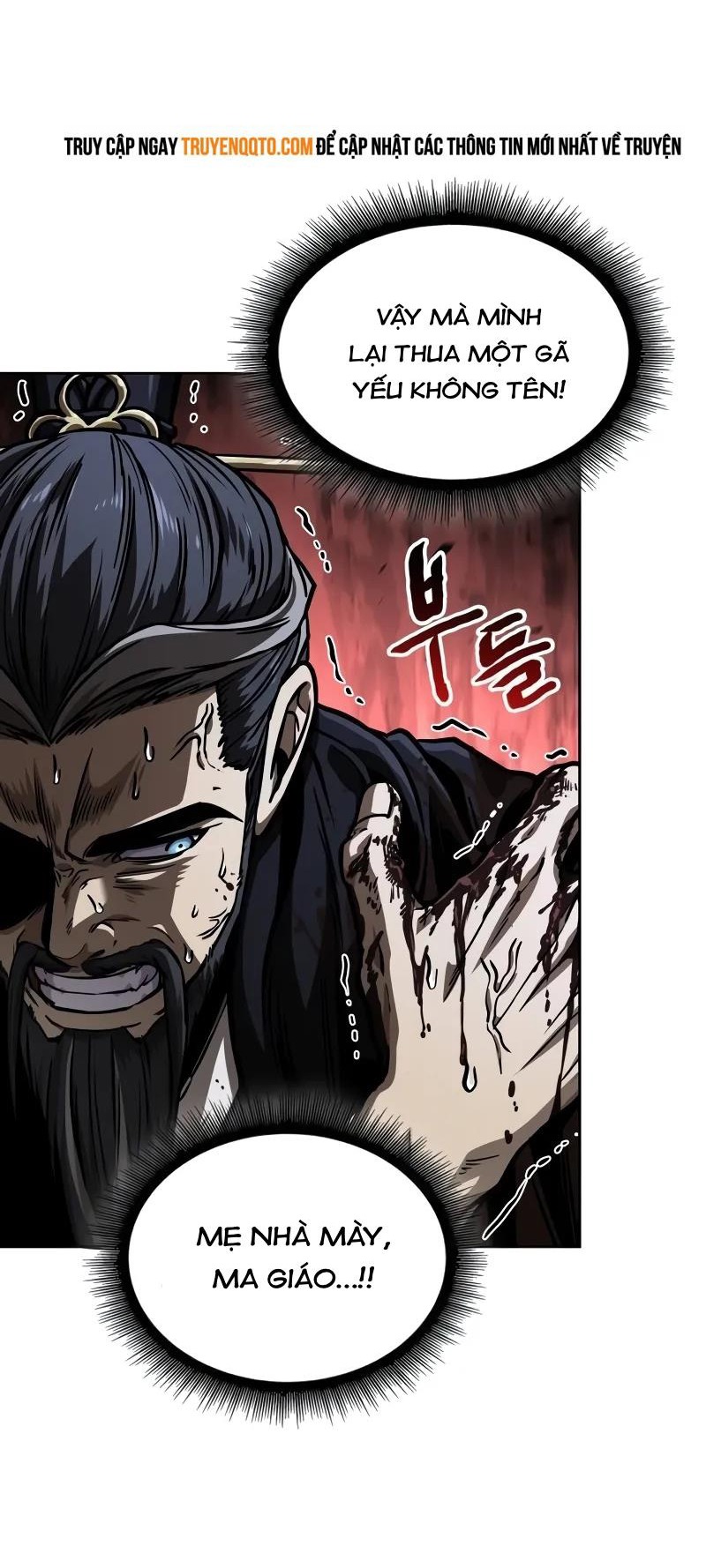 Ngã lão ma thần - Chapter 234 - Page 51