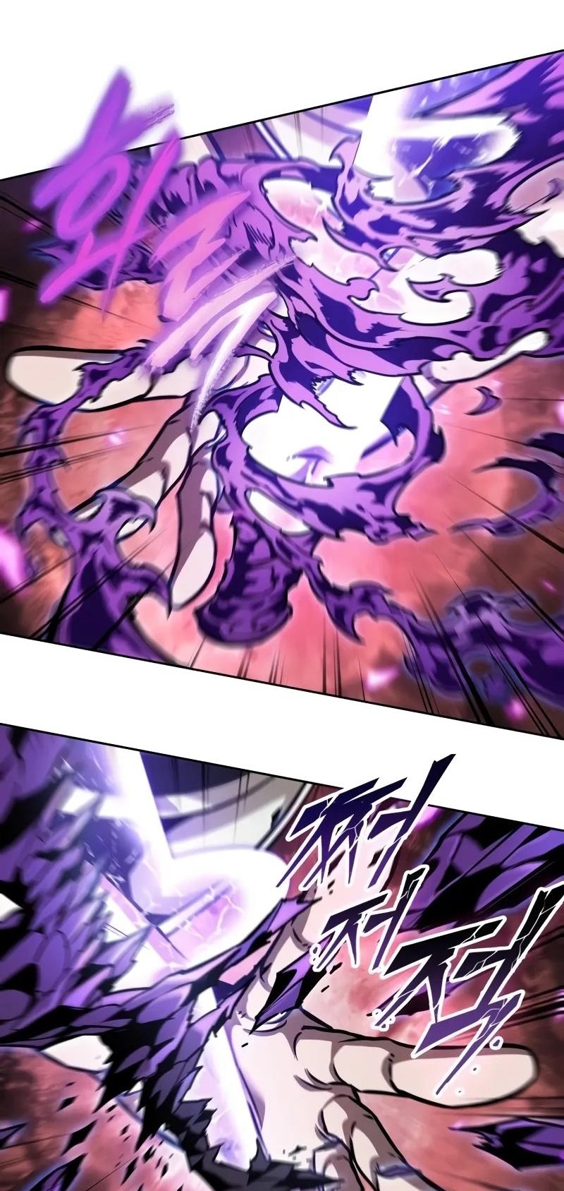 Ngã lão ma thần - Chapter 234 - Page 71