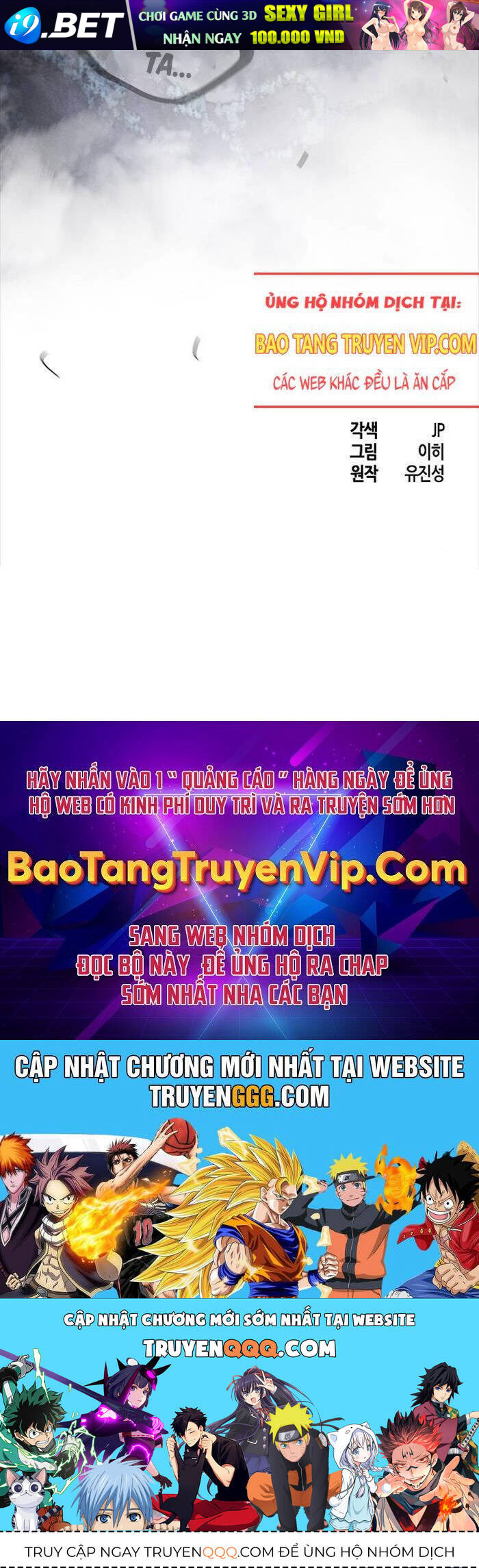 Cuồng Ma Tái Thế - Chapter 129 - Page 104