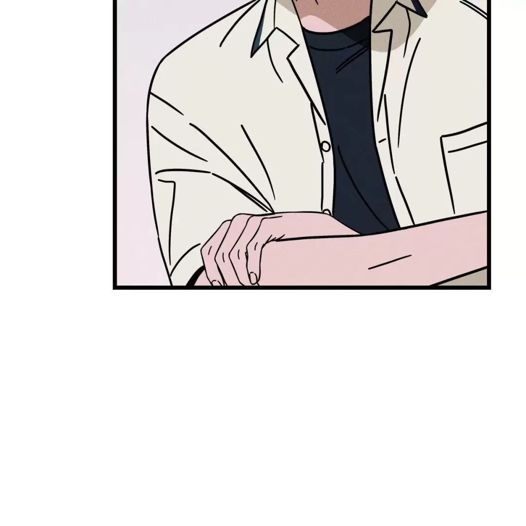 Lời Tỏ Tình Từ Con Số 0 - Chapter 34 - Page 41