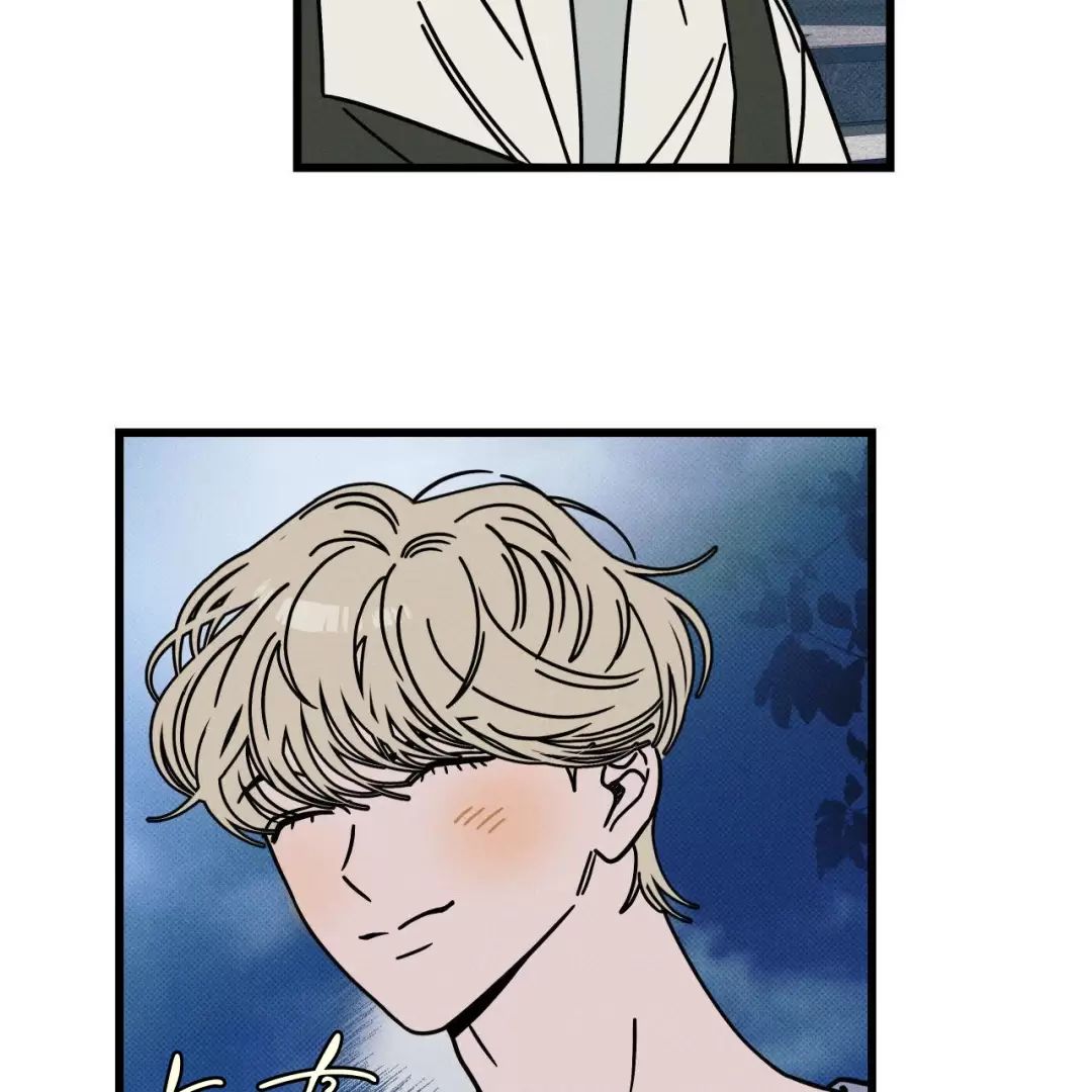 Lời Tỏ Tình Từ Con Số 0 - Chapter 34 - Page 5