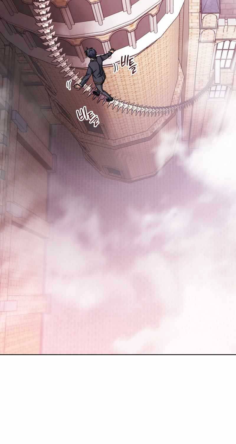 Tử Linh Sư Thiên Tài Của Học Viện Chapter 142 - Trang 17