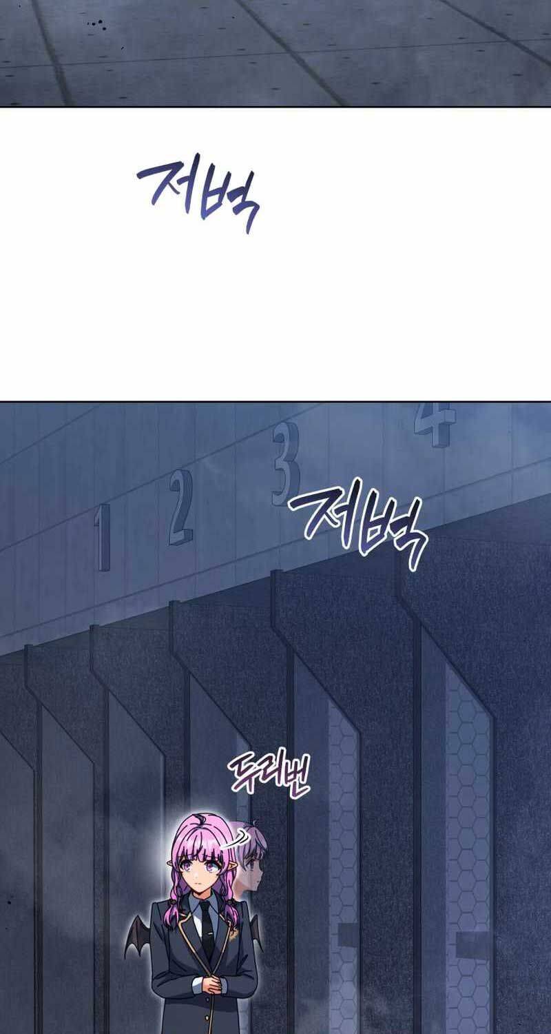 Tử Linh Sư Thiên Tài Của Học Viện Chapter 142 - Trang 52