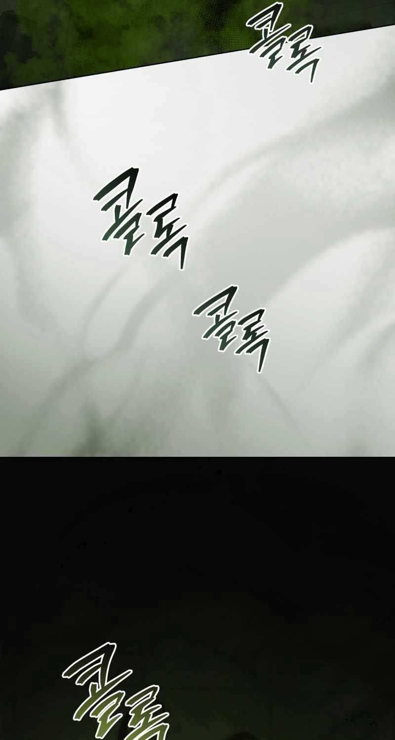 Tử Linh Sư Thiên Tài Của Học Viện Chapter 142 - Trang 75