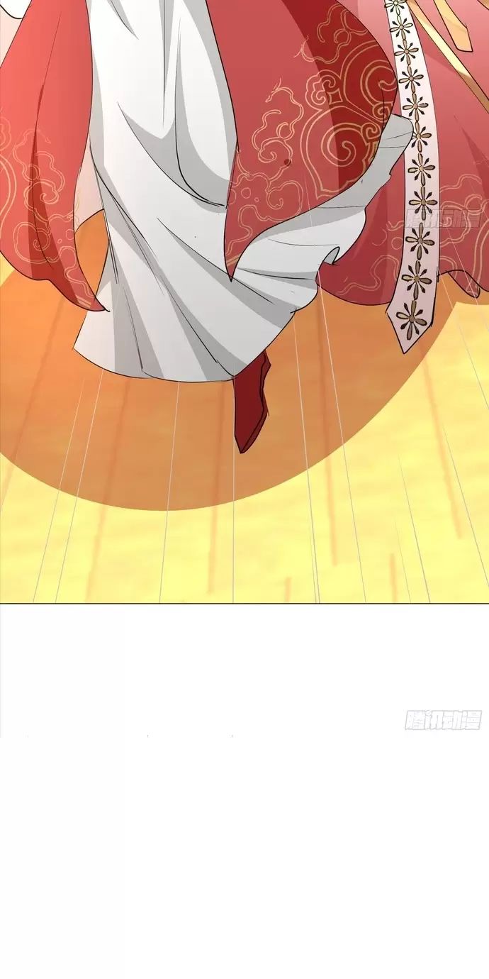 Hệ Thống Hèn Mọn Quỳ Xuống Cầu Xin Ta Vô Địch - Chapter 14 - Page 17