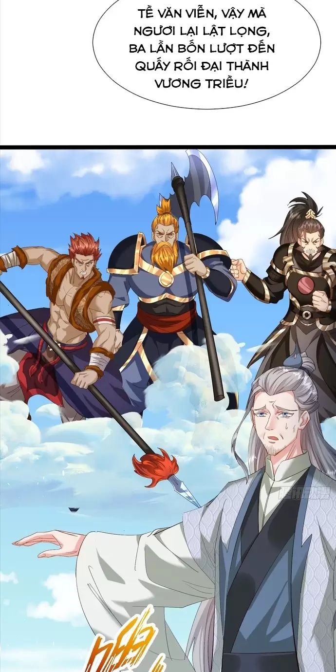 Hệ Thống Hèn Mọn Quỳ Xuống Cầu Xin Ta Vô Địch - Chapter 14 - Page 29