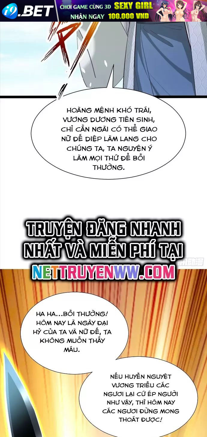 Hệ Thống Hèn Mọn Quỳ Xuống Cầu Xin Ta Vô Địch - Chapter 14 - Page 30