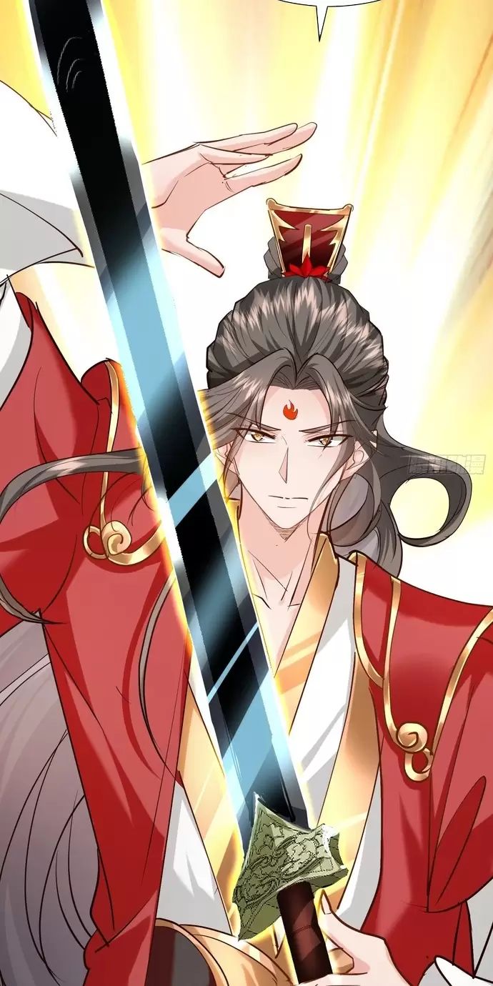 Hệ Thống Hèn Mọn Quỳ Xuống Cầu Xin Ta Vô Địch - Chapter 14 - Page 31