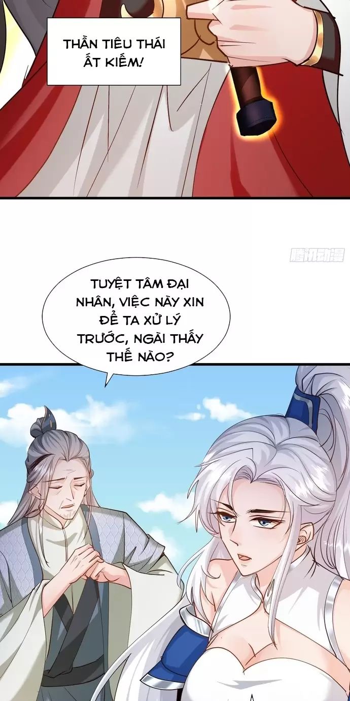 Hệ Thống Hèn Mọn Quỳ Xuống Cầu Xin Ta Vô Địch - Chapter 14 - Page 32