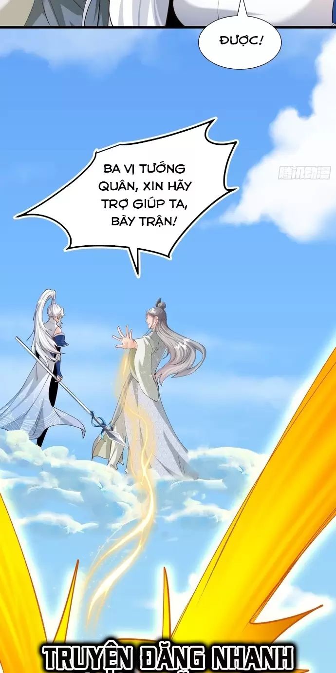Hệ Thống Hèn Mọn Quỳ Xuống Cầu Xin Ta Vô Địch - Chapter 14 - Page 33