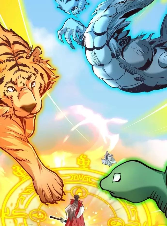 Hệ Thống Hèn Mọn Quỳ Xuống Cầu Xin Ta Vô Địch - Chapter 14 - Page 36