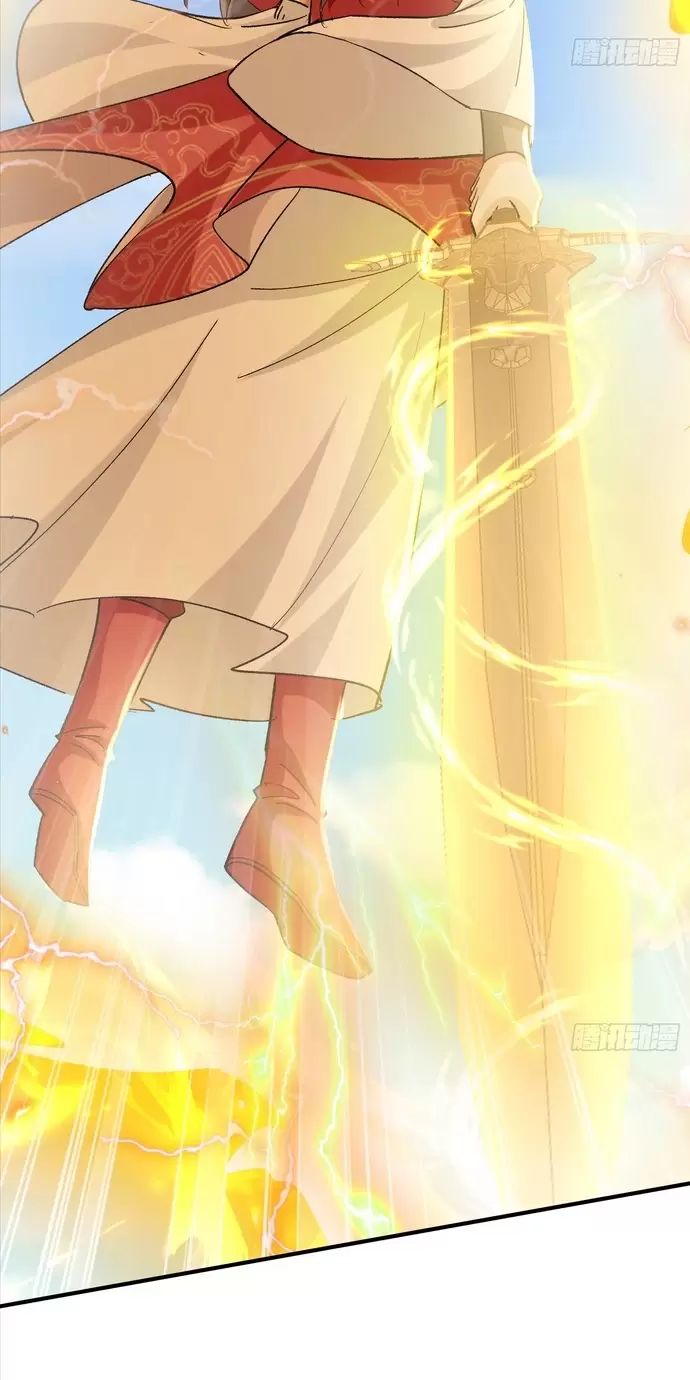 Hệ Thống Hèn Mọn Quỳ Xuống Cầu Xin Ta Vô Địch - Chapter 14 - Page 41