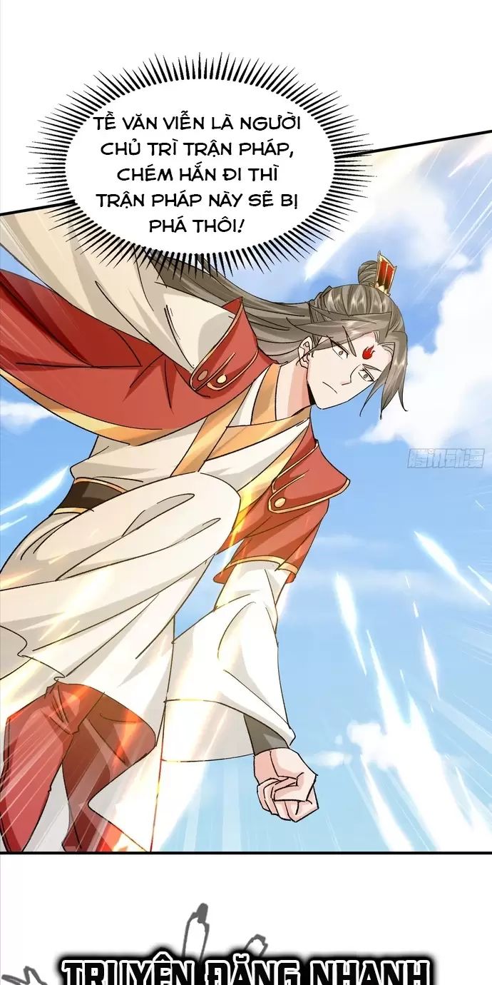 Hệ Thống Hèn Mọn Quỳ Xuống Cầu Xin Ta Vô Địch - Chapter 14 - Page 42