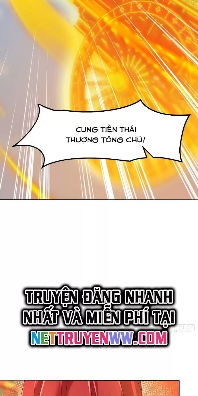 Hệ Thống Hèn Mọn Quỳ Xuống Cầu Xin Ta Vô Địch - Chapter 14 - Page 6