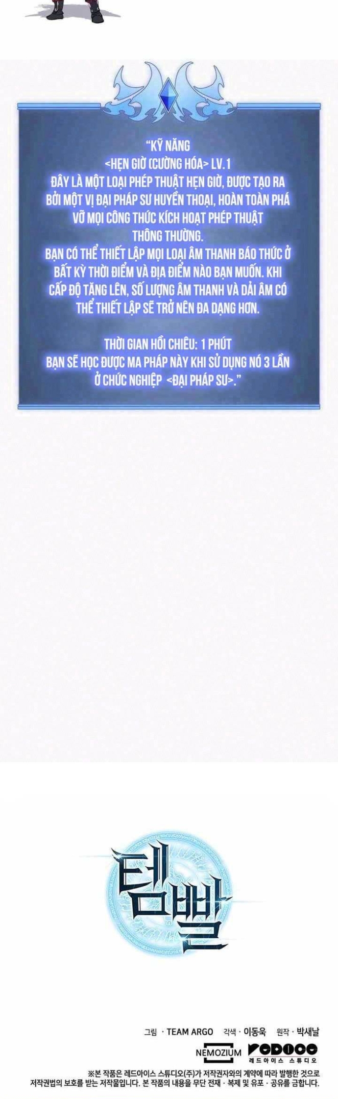 Thợ Rèn Huyền Thoại - Chapter 256 - Page 35
